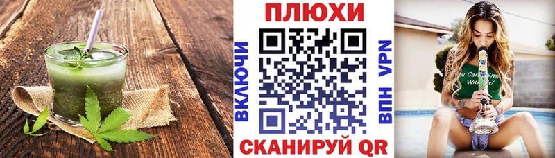 hydra рабочий сайт  Лермонтов  Еда ТГК марихуана 