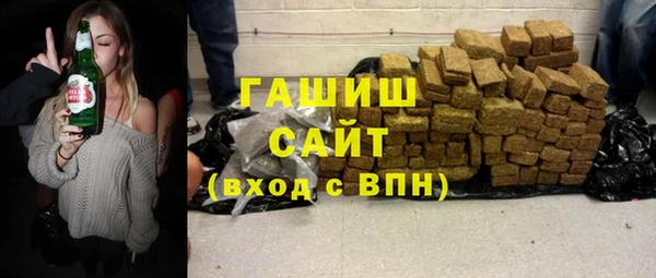 сатива Баксан