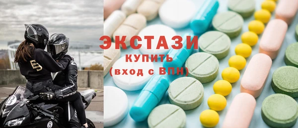 сатива Баксан