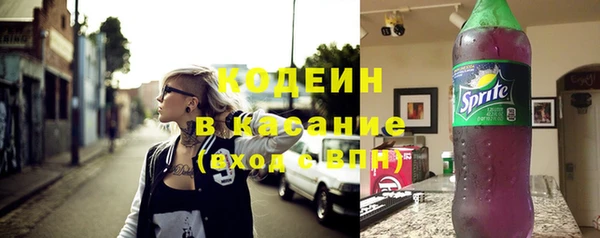 a pvp Балабаново