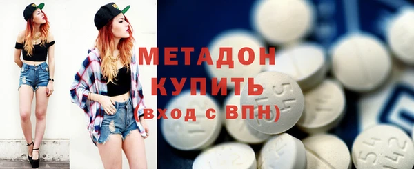 сатива Баксан