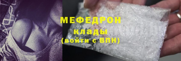a pvp Балабаново