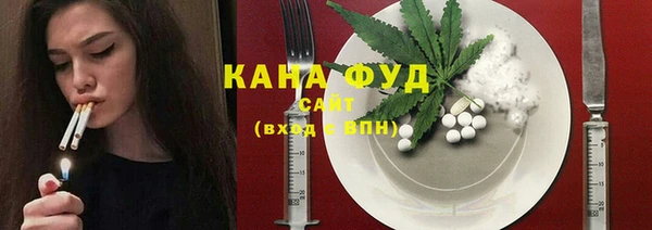 сатива Баксан