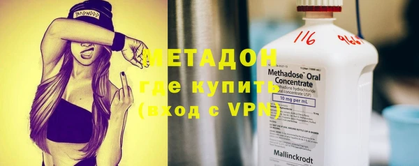 a pvp Балабаново