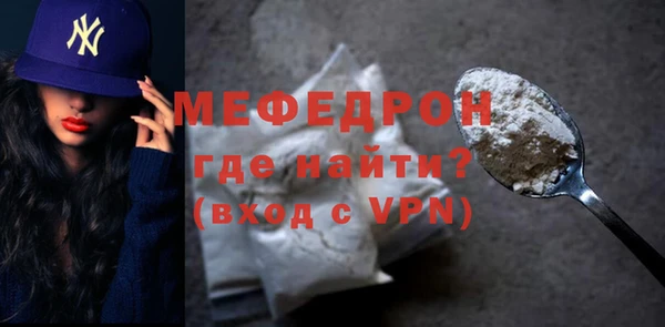 a pvp Балабаново