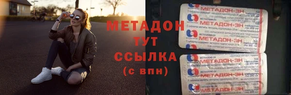 a pvp Балабаново