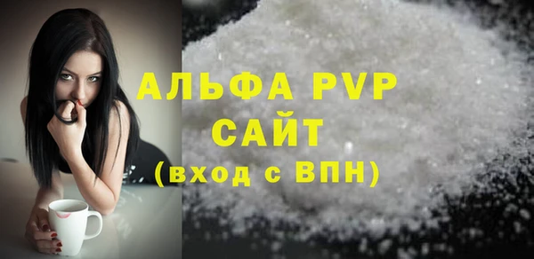 герыч Касимов