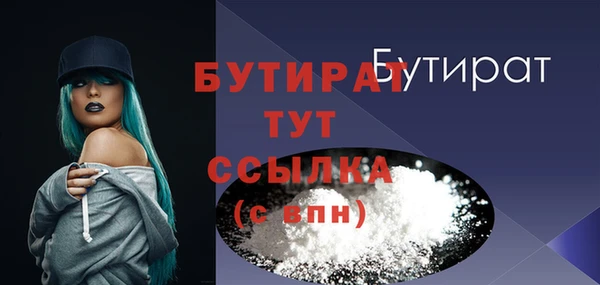 a pvp Балабаново