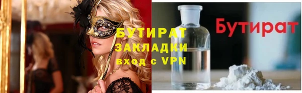 a pvp Балабаново