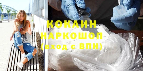 a pvp Балабаново