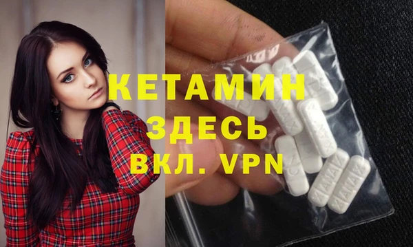 a pvp Балабаново