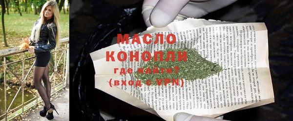 крисы Карпинск