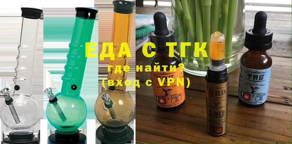 сатива Баксан