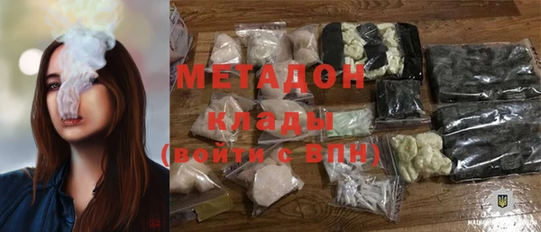 a pvp Балабаново