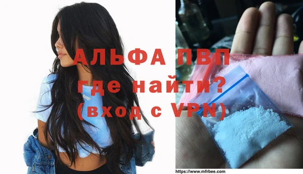 a pvp Балабаново